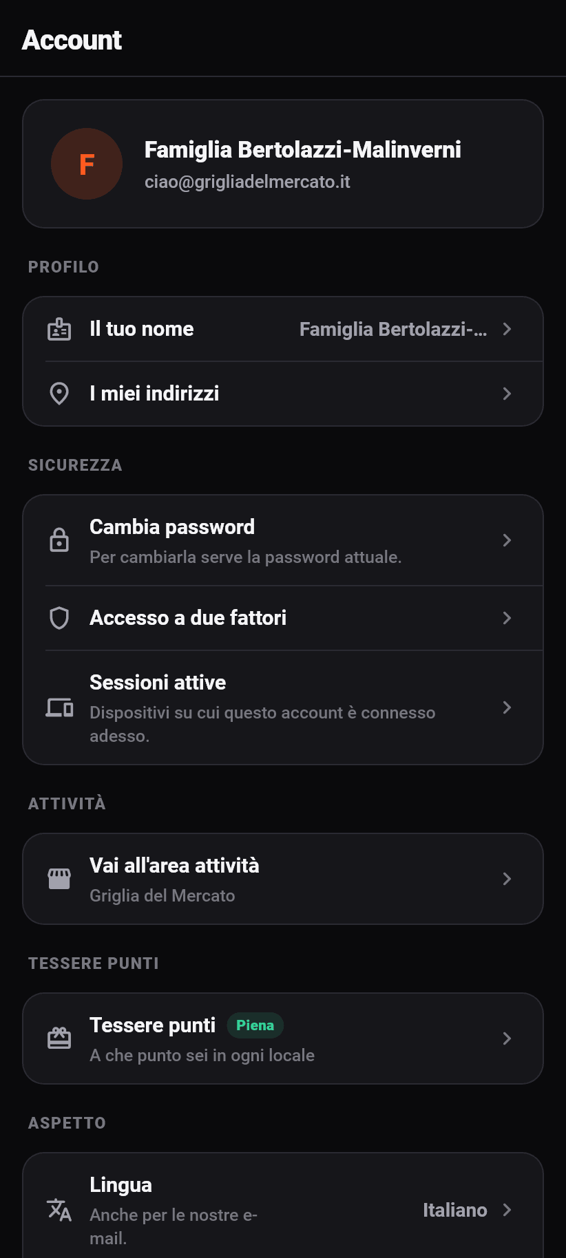 L'applicazione in breve: Una applicazione, due volti