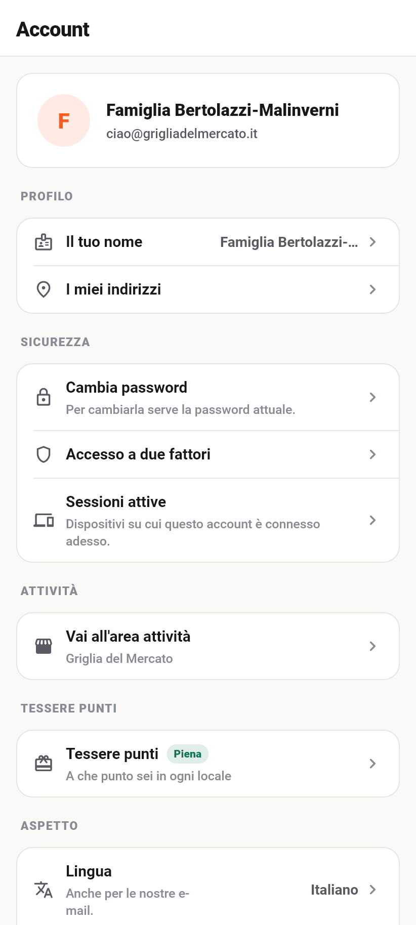 L'applicazione in breve: Una applicazione, due volti