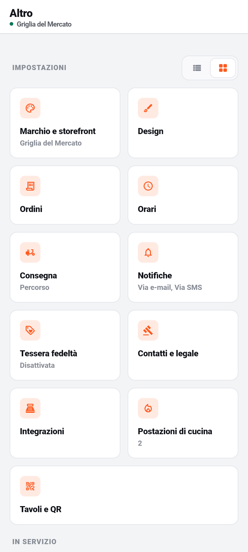 L'applicazione per il locale: La scheda Altro